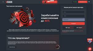 Як використовувати Tron для депозитів