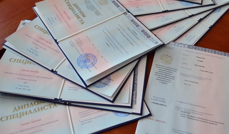 Купить диплом во Владивостоке Обзор, Советы и Преимущества