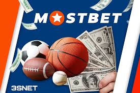 Your Ultimate Guide to Mostbet Casino Features and Benefits Your Ultimate Guide to Mostbet Casino Features and Benefits